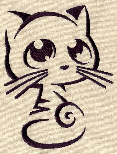 Curiosity