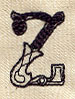 Cirque Letter Z