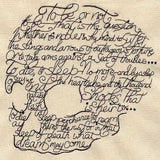 To Be or Not to Be