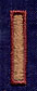 Elder Futhark - Isa