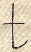 Handwriting Letter T - Lowercase