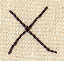 Handwriting Letter X - Uppercase