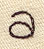 Handwriting Letter A - Lowercase