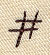 Handwriting Punctuation - Number Sign