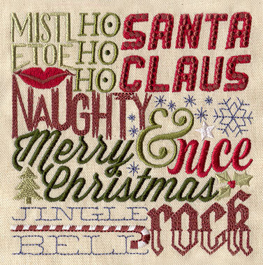 Very Merry Sampler