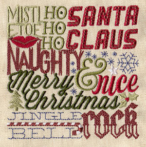 Very Merry Sampler
