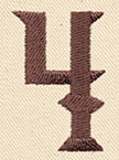 Steampunk Number 4 - Plain