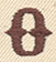 Steampunk Letter O - Lowercase