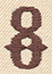 Steampunk Number 8 - Plain