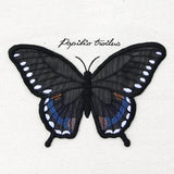 Winged Curiosities - Spicebush (3D Applique)